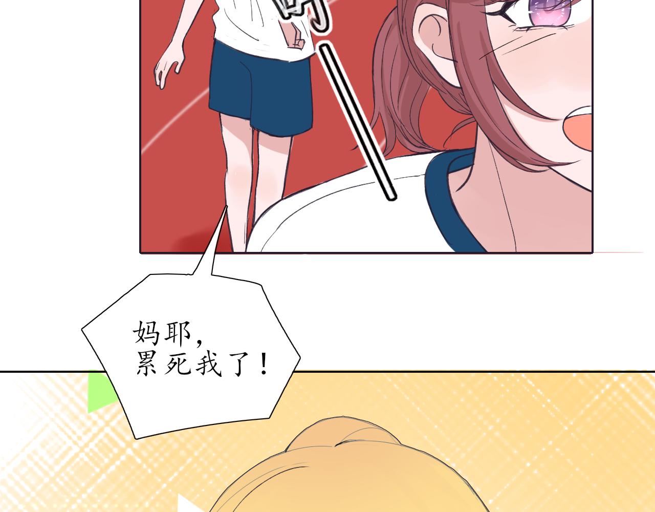 第23话44