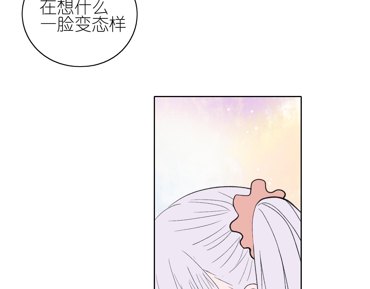 第23话98