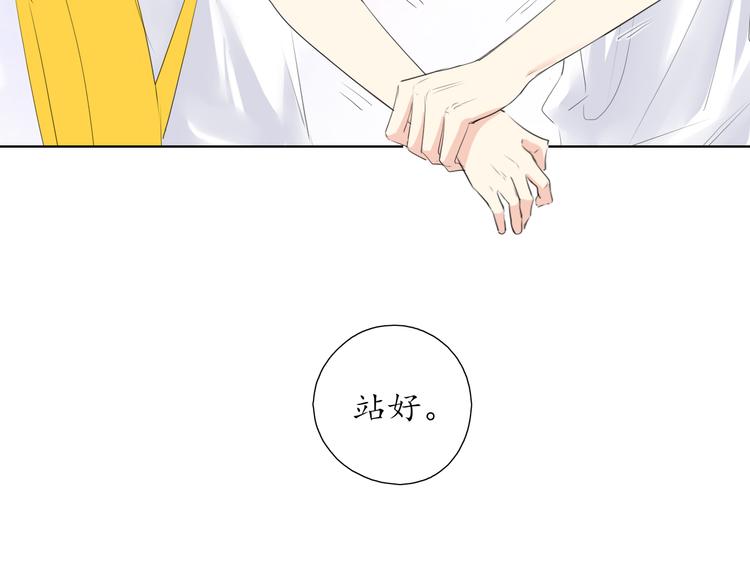 第13话 日常69