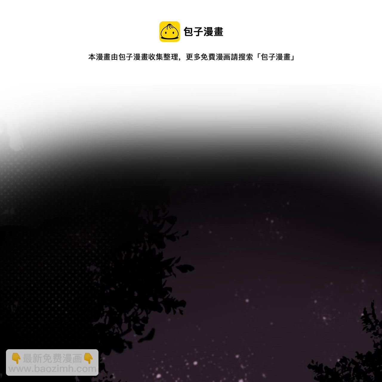 第29话 另一面90