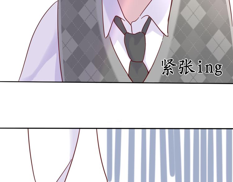 第4话 初恋（上68