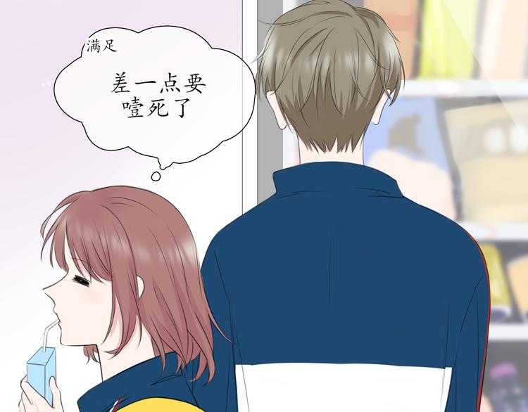 第6话 莫名其妙14