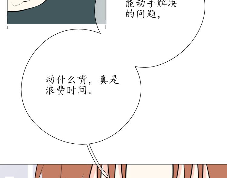 第1833