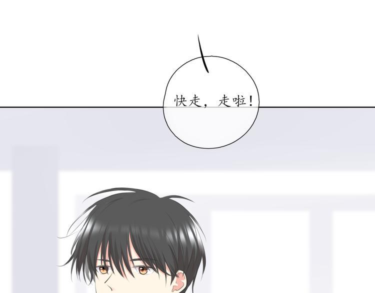 第16话 女朋友？！35
