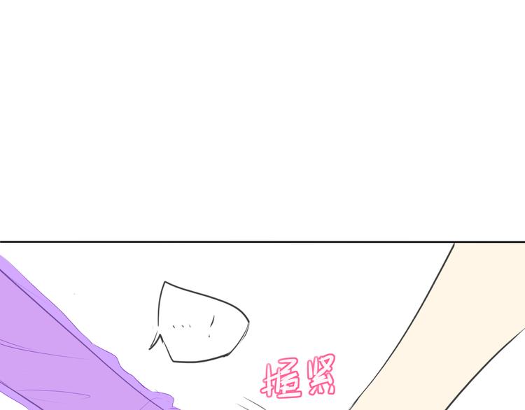 第15话 牵手66