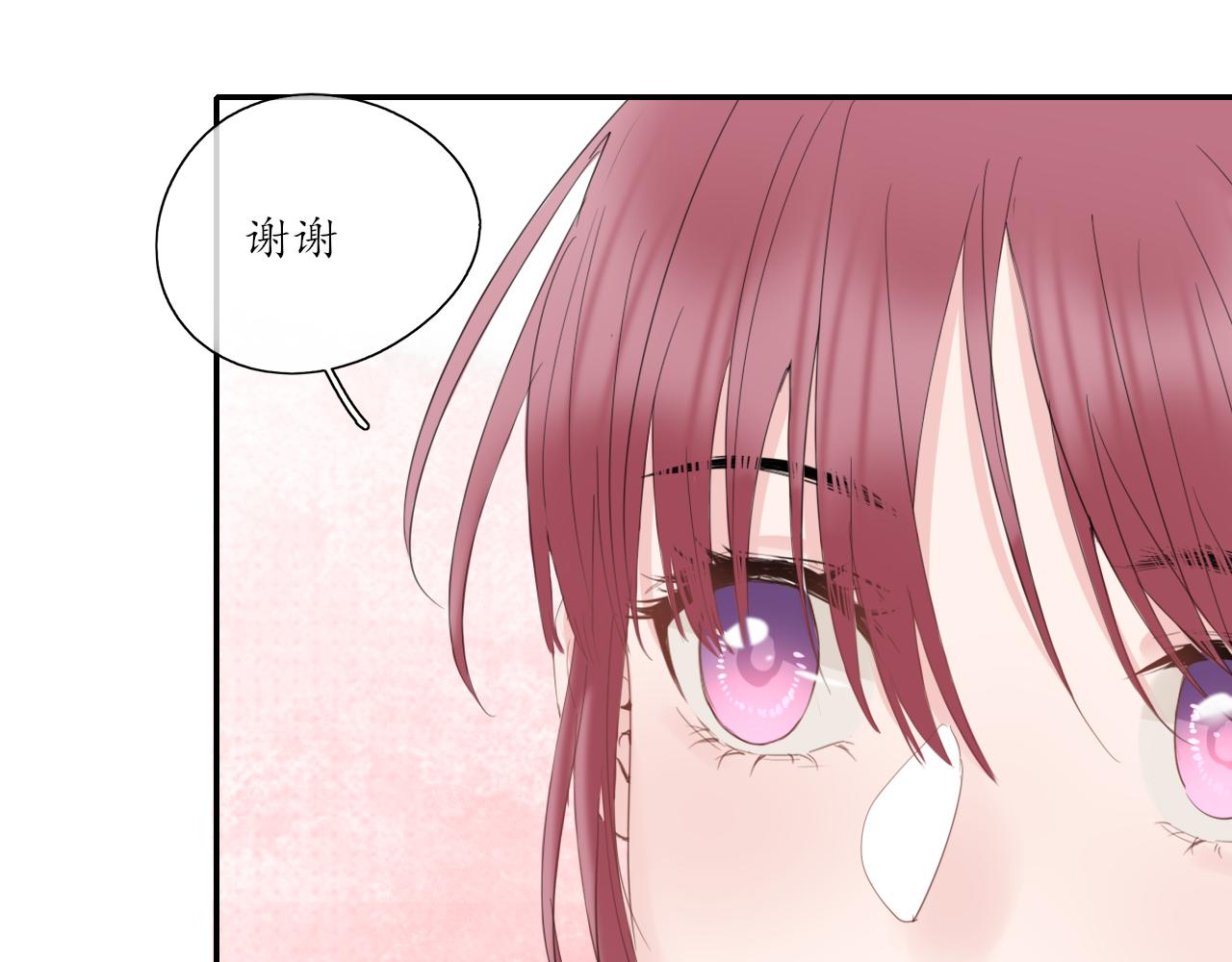 第26话 你喜欢我？42