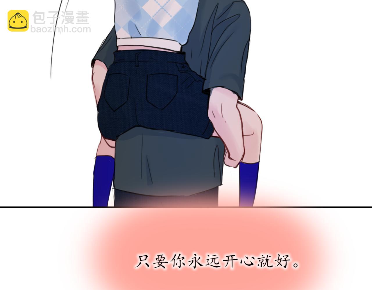 第29话 另一面108