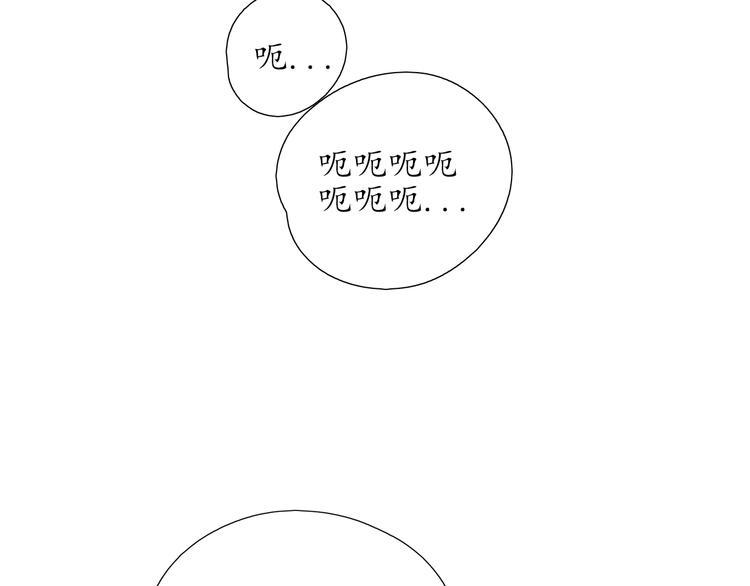 第11话 心动的季节41