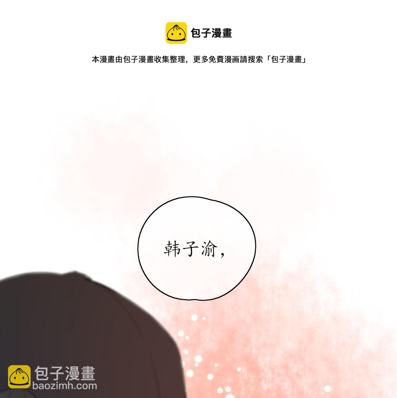 第29话 另一面80