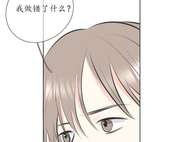 第1825