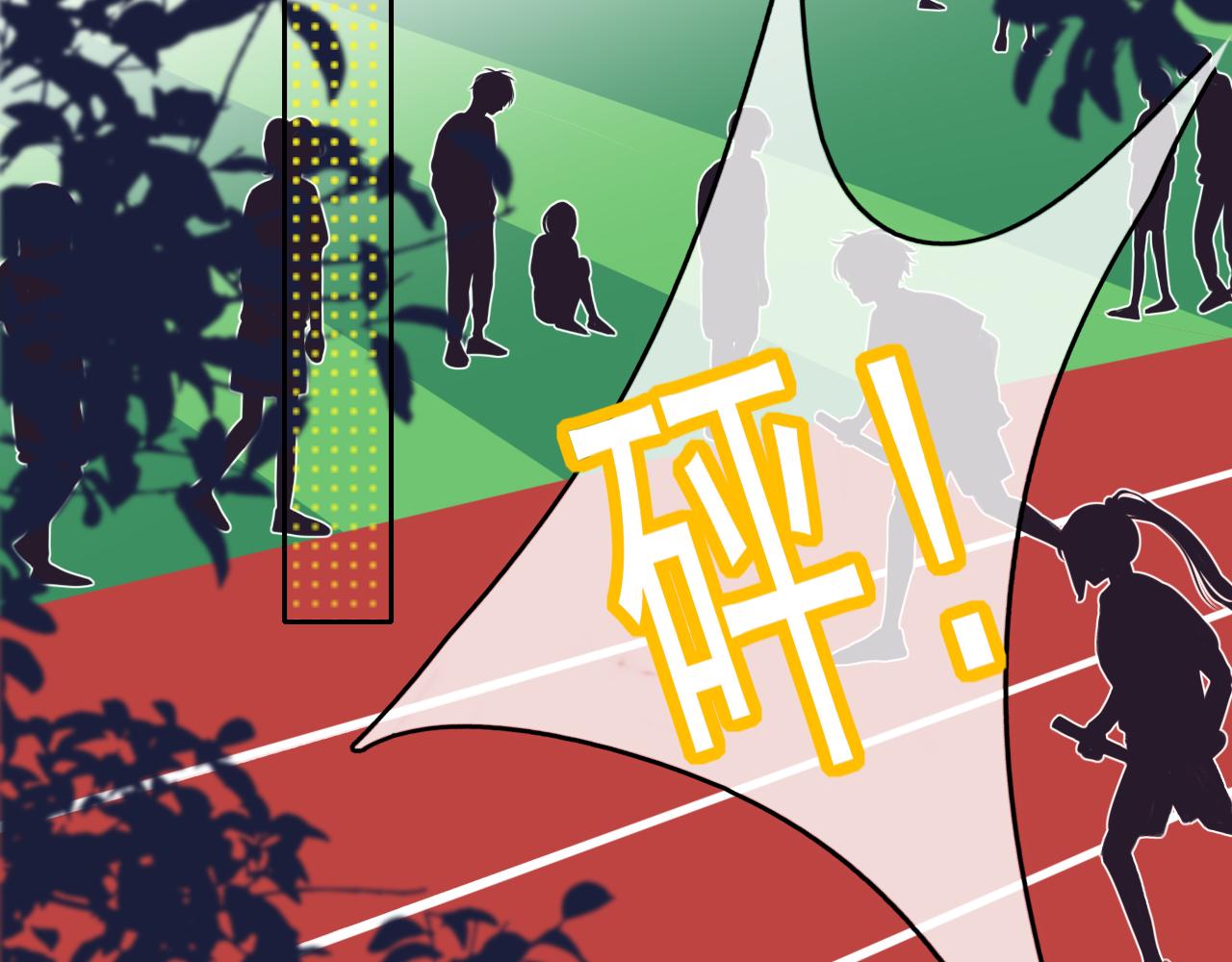 第23话31