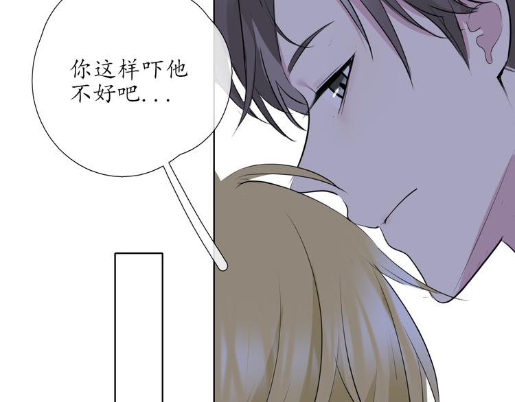 第8话 谈判57