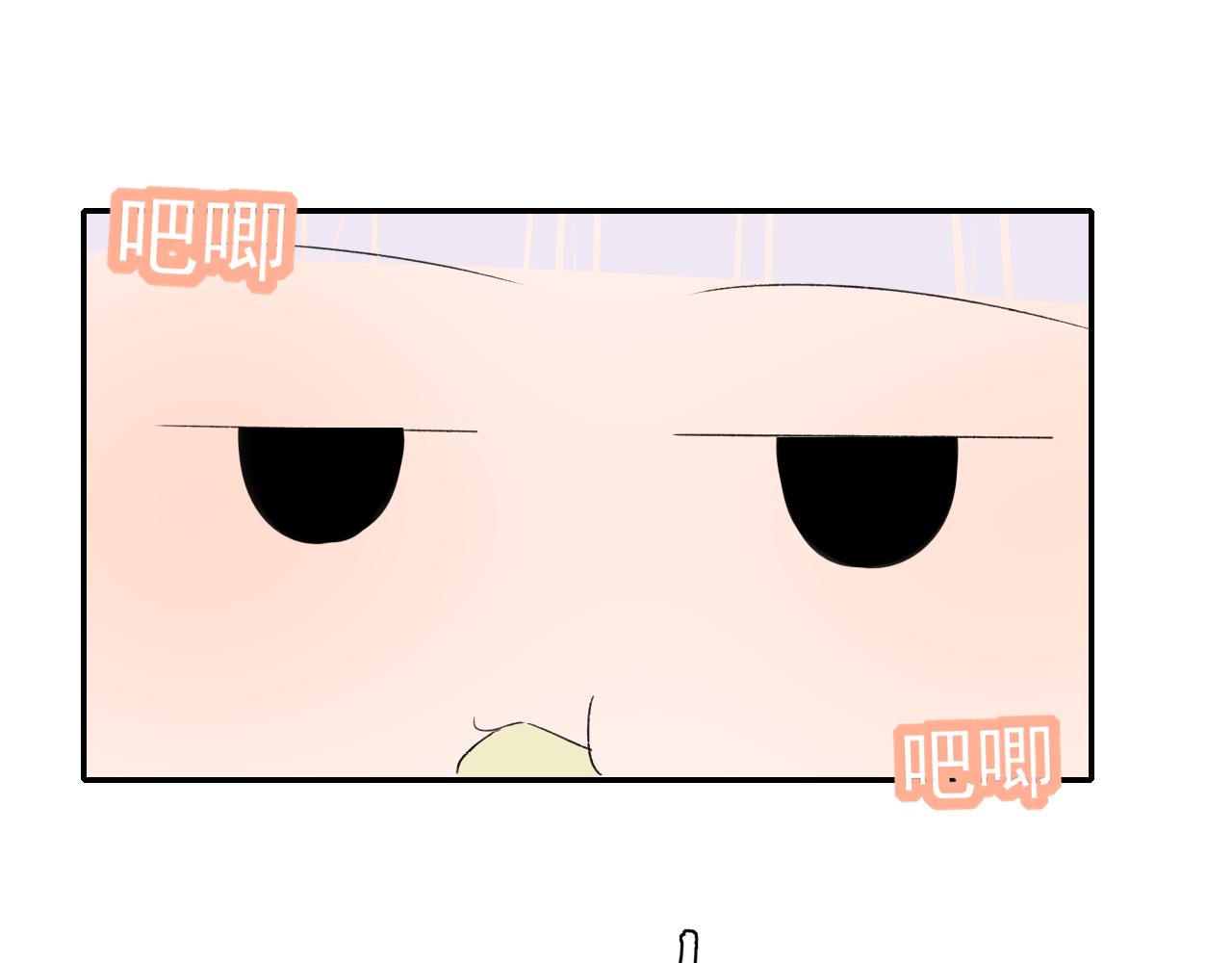 第35话还有我81