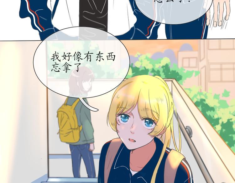 第3话 好久不见43