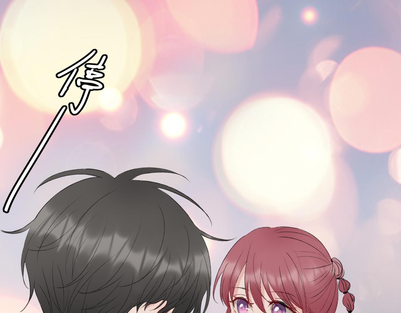 第34话一起回家吧！50