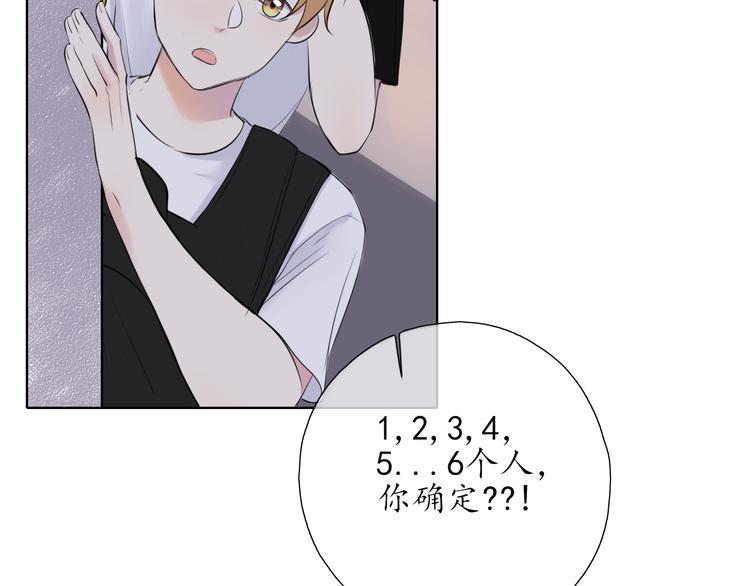 第8话 谈判35