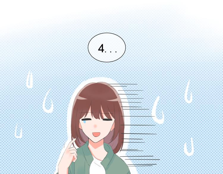 第3话 好久不见10
