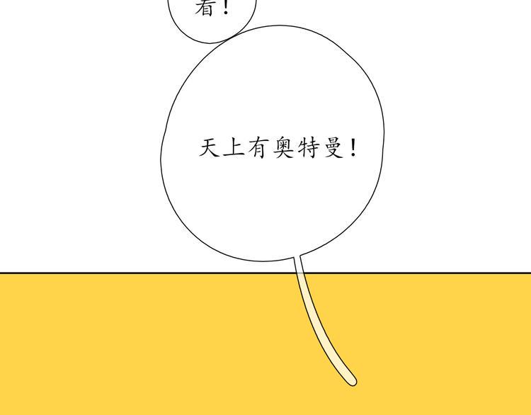 第1838
