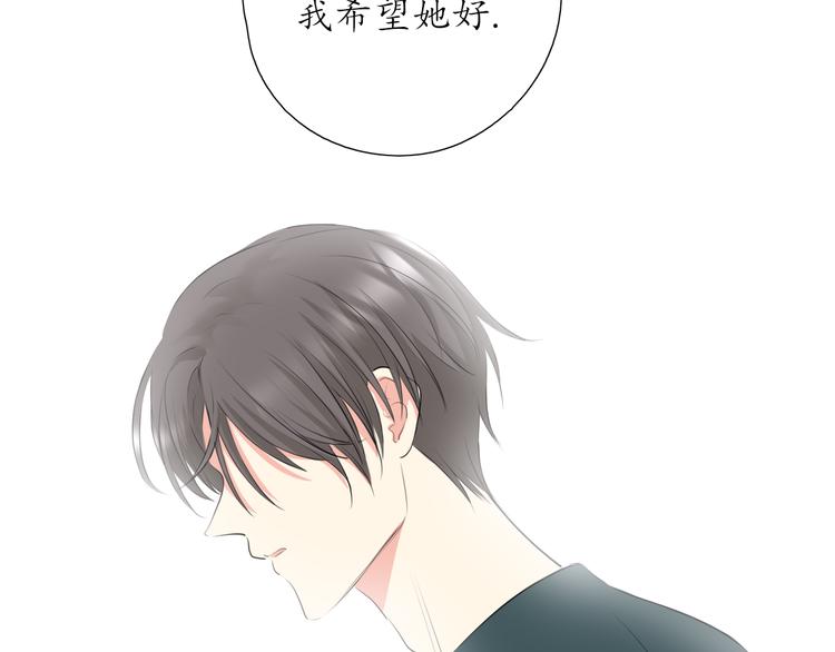 第16话 女朋友？！64