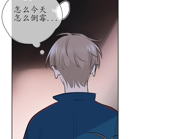 第8话 谈判1