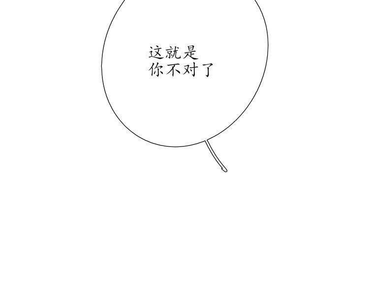 第1829