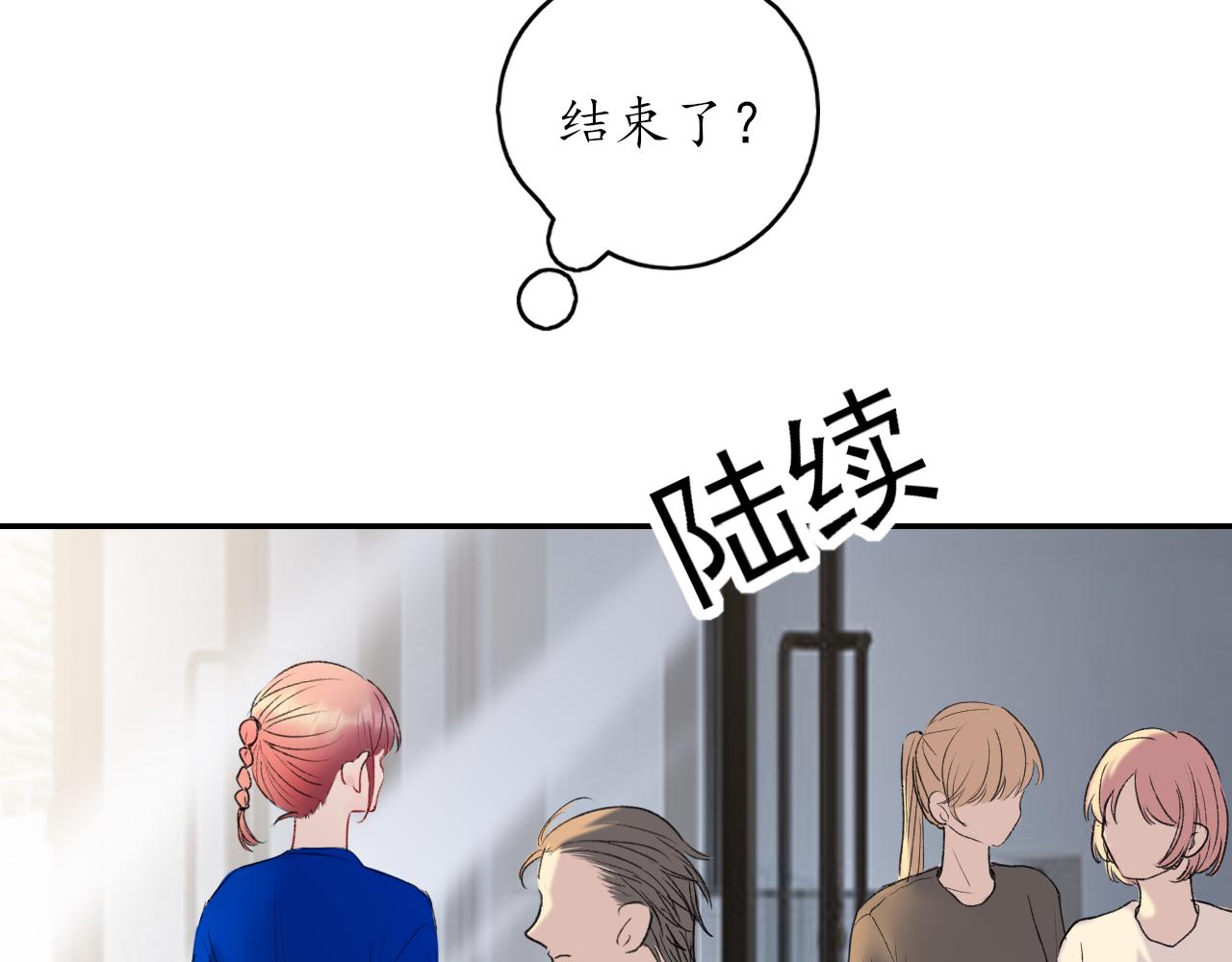 第34话一起回家吧！15