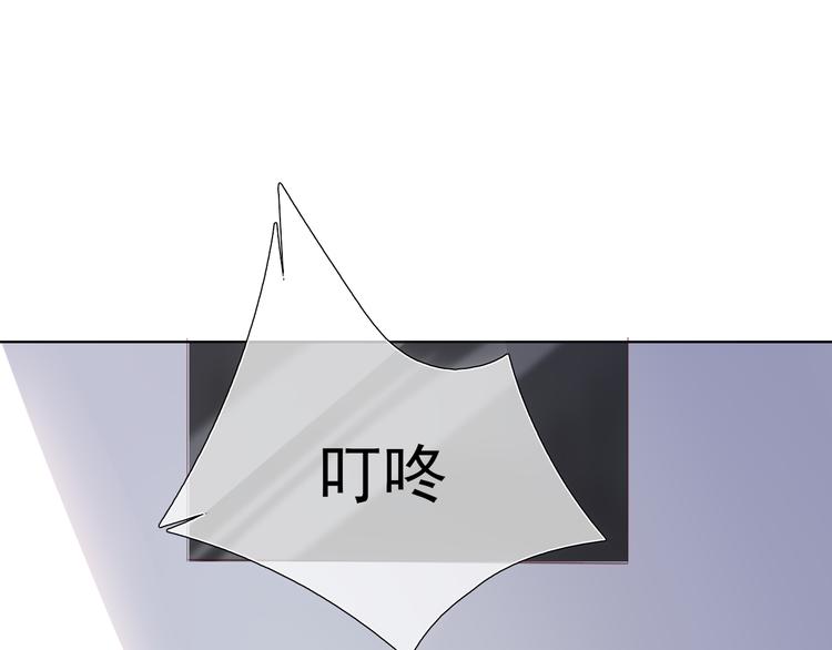 第1话 相识10