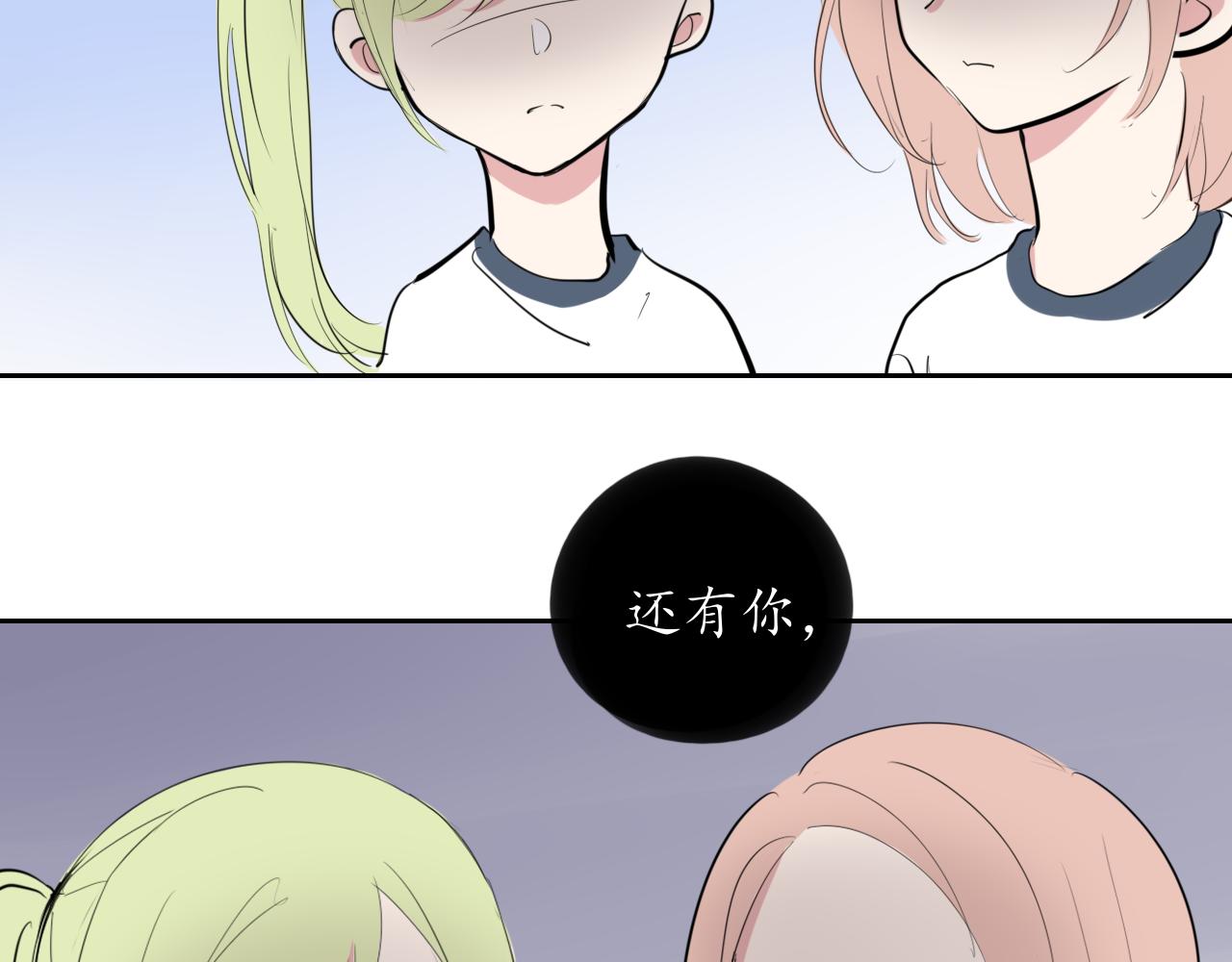 第23话11