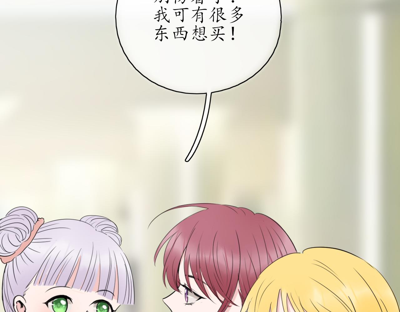 第39话 改变32