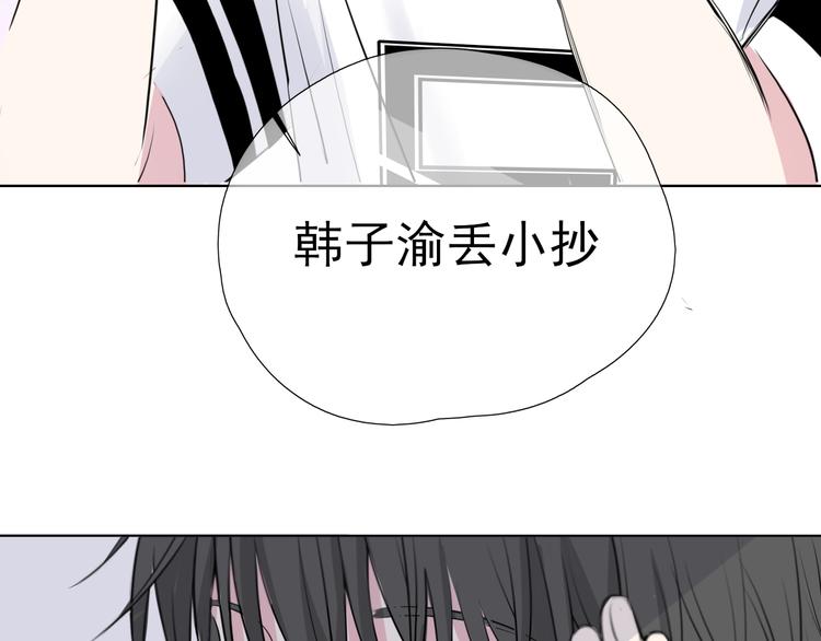 第7话 被诬陷35