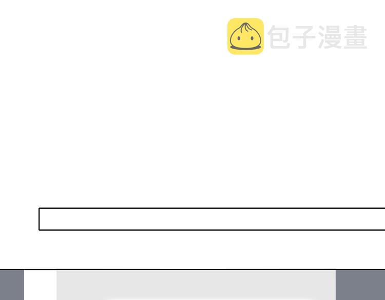 第16话 女朋友？！0