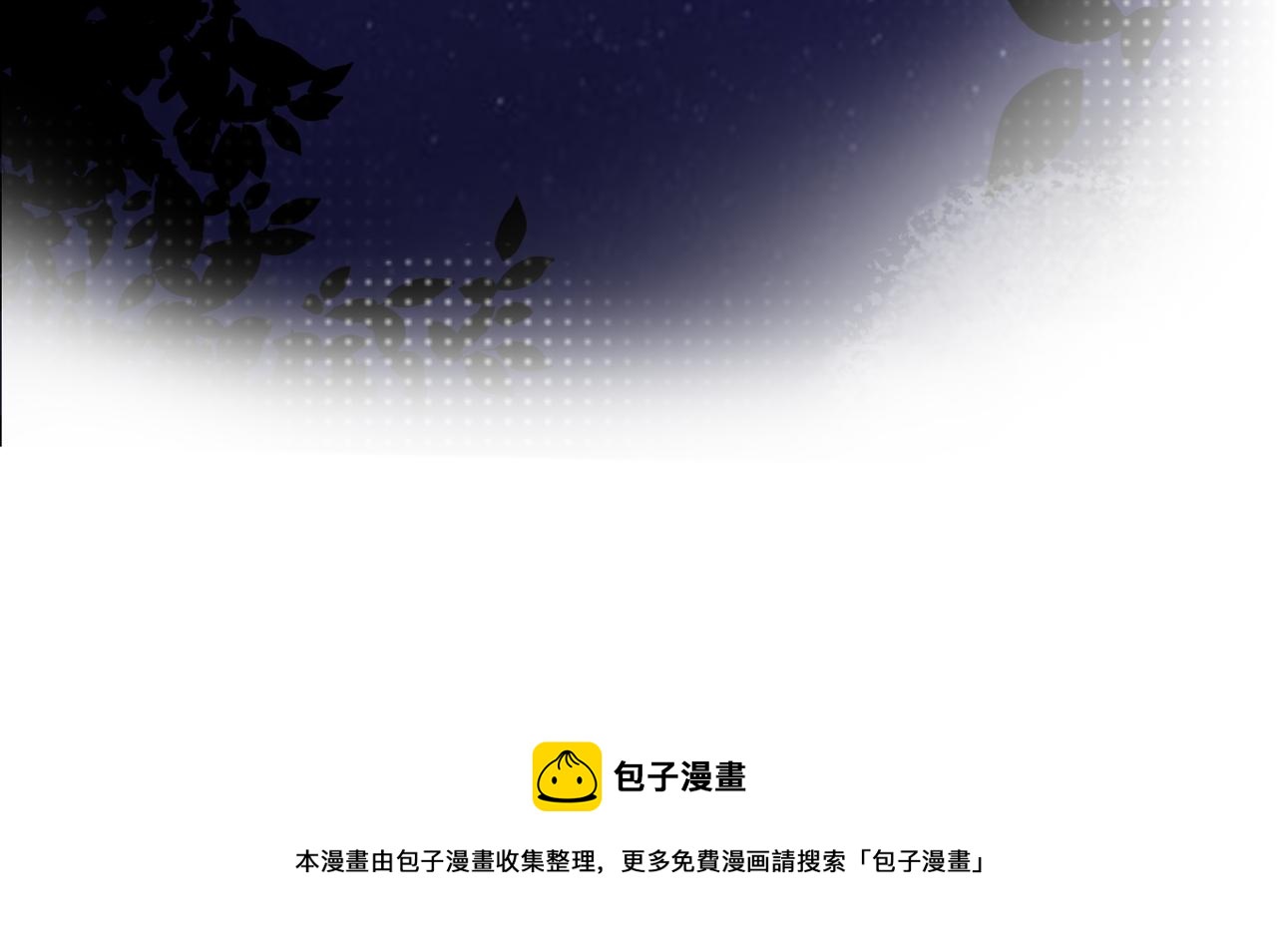 第25话 吃醋了吧63