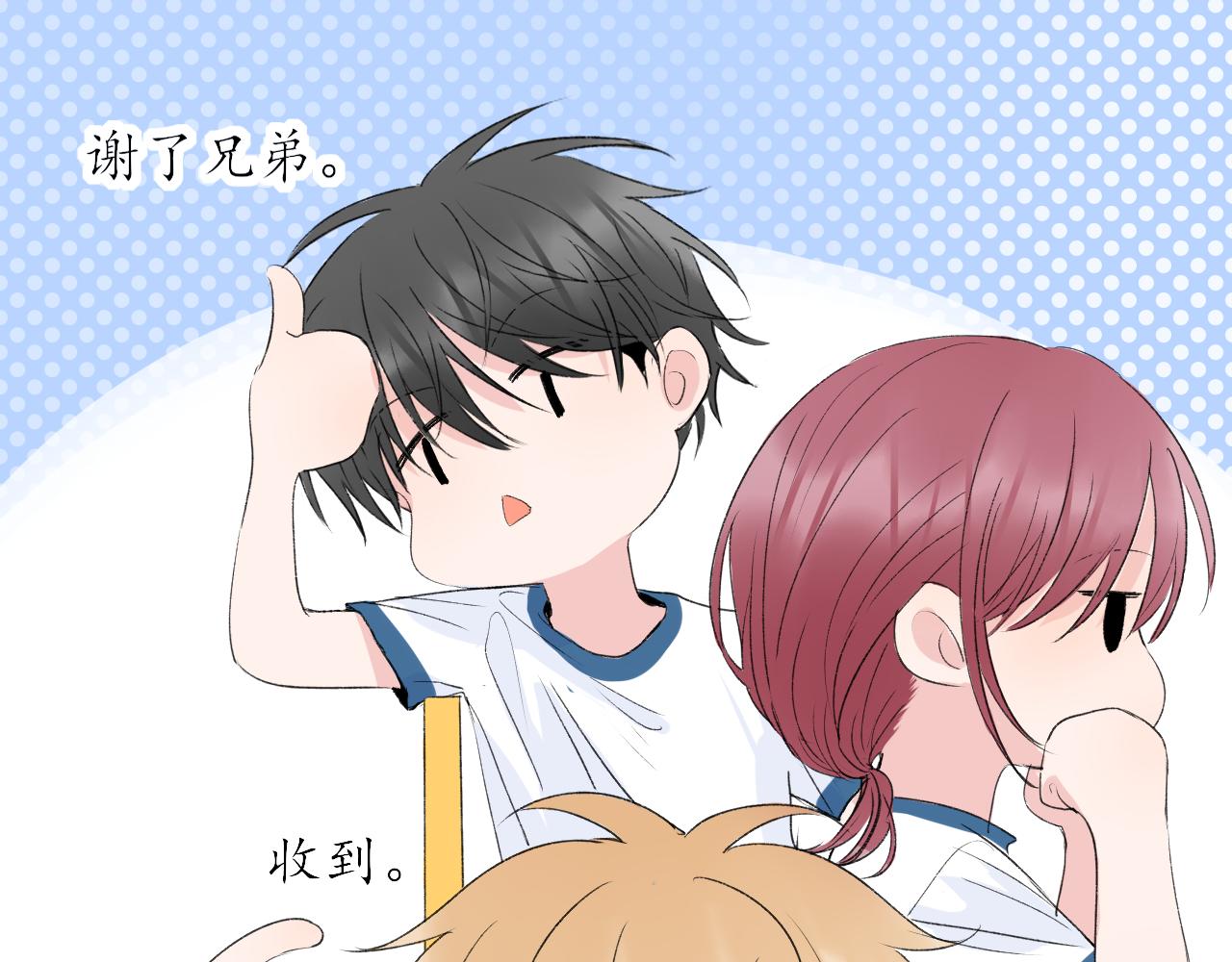 第35话还有我32