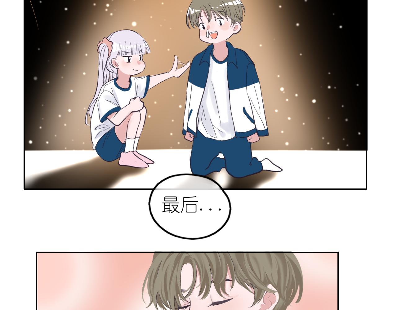 第23话95
