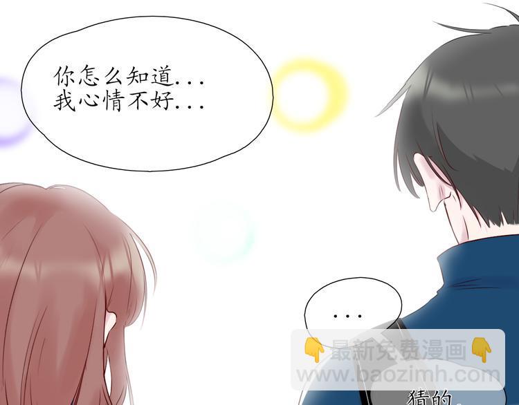 初恋（下60