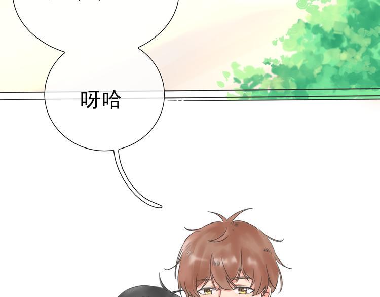 第3话 好久不见41