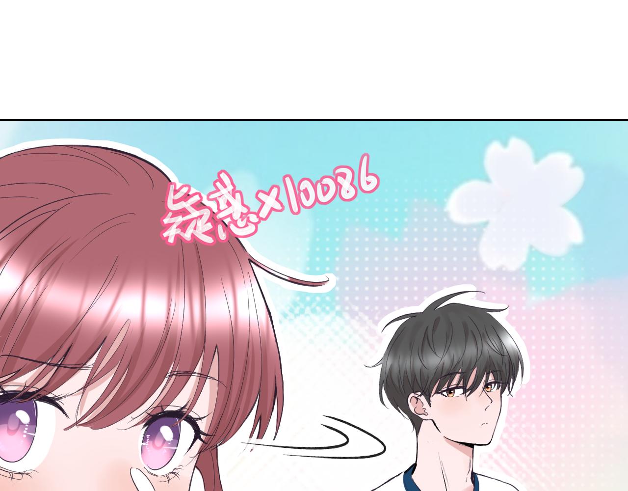 第23话110