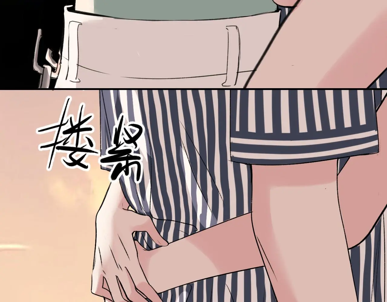 第37话坦白5