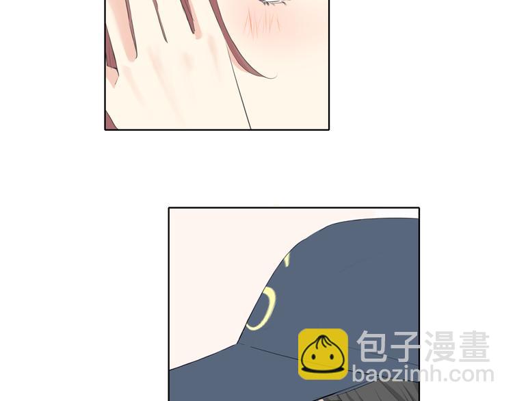 第14话 脸红2