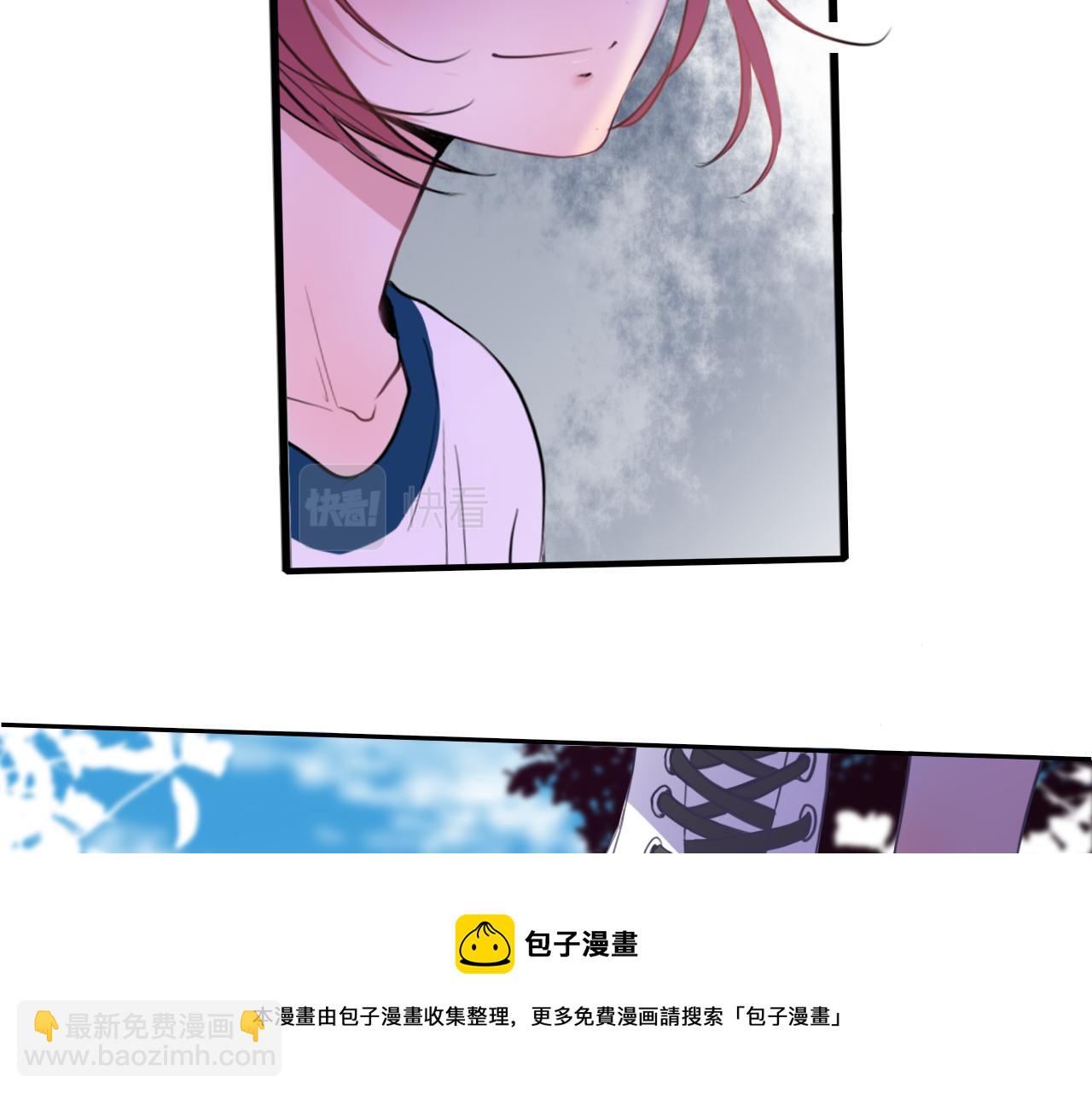 第25话 吃醋了吧8