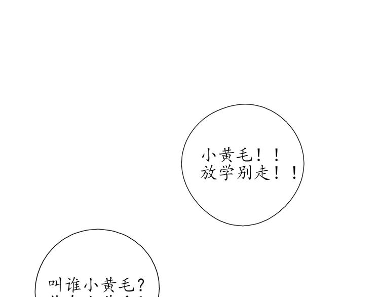 第12话24