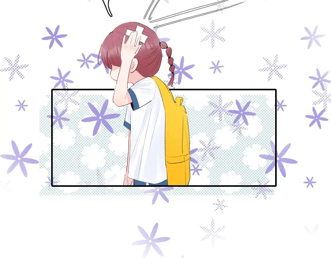 第33话安慰一下咯21