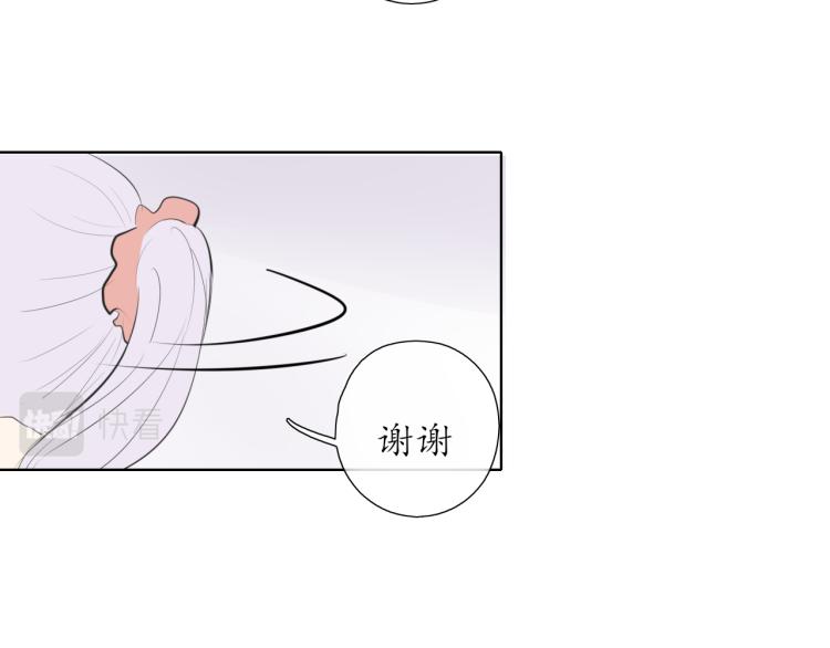第21话 运动会29