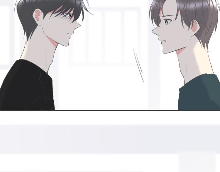 第16话 女朋友？！26