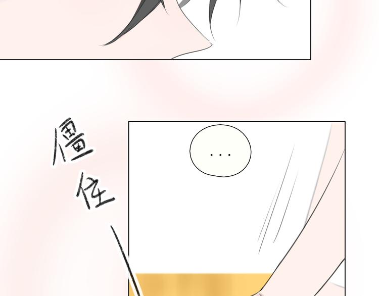 第6话 莫名其妙48