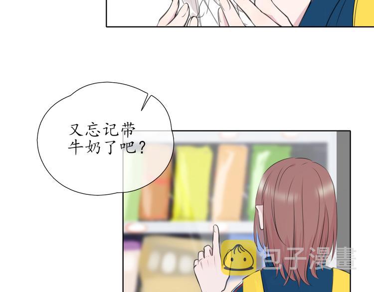 第6话 莫名其妙3