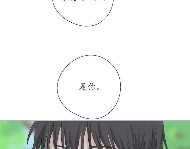 第13话 日常18