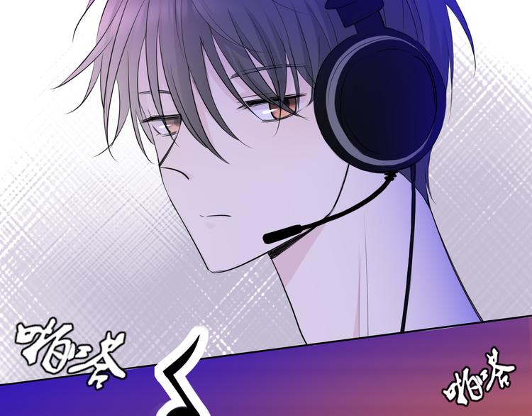 第10话 是心动了21
