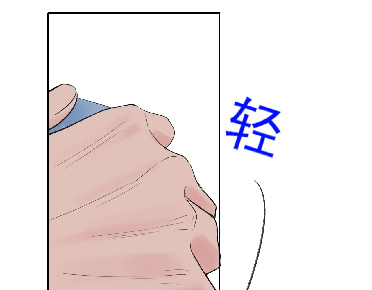 第29话 另一面28