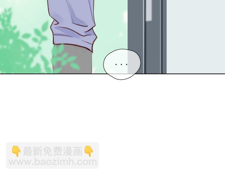 第1话 相识19